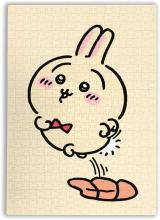 Chikawa Rabbit Jigsaw Puzzle 1...