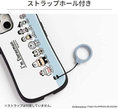 iFace First Class I'm Doraemon iPhone 15 Case (Through the Hoop) (iFace iPhone 15 Cover Shockproof Smartphone Case Character Strap Hole)