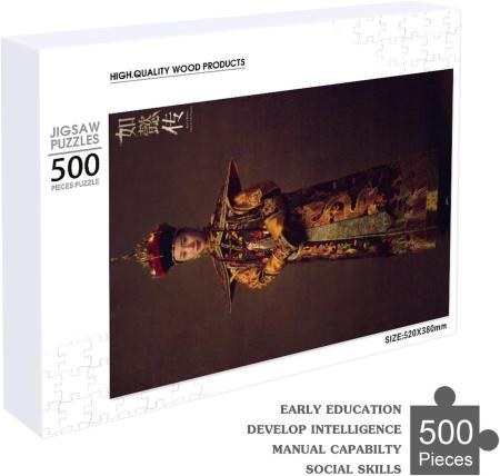 The Tale of Ruyi: The Fateful Queen Jigsaw Puzzle Scattered in the Forbidden City 500 PCS Character Puzzle Movie Movie Moe Goods Popular Actor Idol Wooden Puzzle Wall Decor Beginner Gift Birthday Christmas Present Beautiful Packaging Box