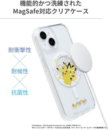 HIGHER Pocket Monsters/Pokemon iPhone 15/14/13 Case MagSafe Compatible Hybrid Case Shockproof (Pikachu & Pichu) (iphone15 iphone14 iphone13 cover iPhone MagSafe compatible antibacterial transparent clear case resistant to yellowing with strap hole)