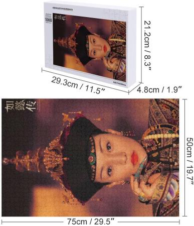 The Tale of Ruyi: The Fateful Queen Jigsaw Puzzle Scattered in the Forbidden City 1000 PCS Character Puzzle Movie Movie Moe Goods Popular Actor Idol Wooden Puzzle Wall Decor Beginner Gift Birthday Christmas Present Beautiful Packaging Box