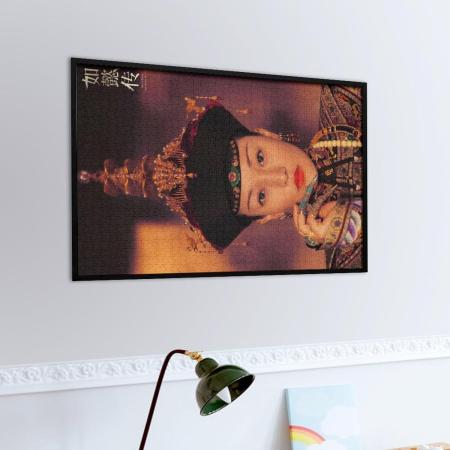 The Tale of Ruyi: The Fateful Queen Jigsaw Puzzle Scattered in the Forbidden City 1000 PCS Character Puzzle Movie Movie Moe Goods Popular Actor Idol Wooden Puzzle Wall Decor Beginner Gift Birthday Christmas Present Beautiful Packaging Box