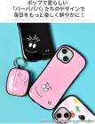 iFace First Class Barbapapa iPhone 15 Case (Barbapapa Family/All-over Pattern) (Smartphone Case Shockproof iFace iPhone 15 iphone15 Cover with Strap Hole)