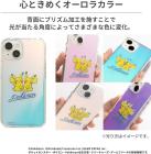 HIGHER Pocket Monsters/Pokemon Hybrid Case for iPhone 15 (All-over Pattern/Partner) (Transparent Smartphone Case Clear Case Aurora Shockproof Antibacterial Yellowing Resistant iPhone 15)