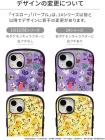 Pocket Monsters/Pokemon iFace First Class iPhone 15 Plus/14 Plus Case (Yellow) (iFace iPhone 15Plus 14plus iPhone 15 Plus iPhone 14 Plus Compatible Cover Shockproof Strap Hole)